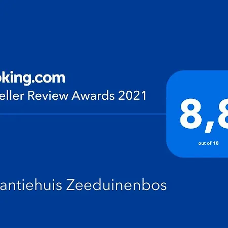 Zeeduinenbos Holiday home